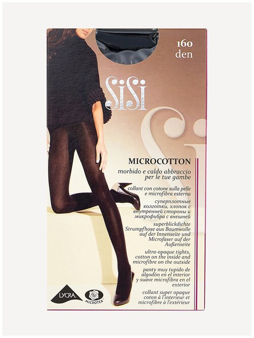 Колготки  Sisi Microcotton, 160 den, размер 2, черный