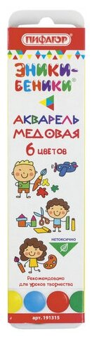 Краски акварельные пифагор "эники-беники", 6 цветов, медовые, картонная коробка, пластиковая подложка, 191315