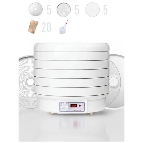 Волтера 1000 с капиллярным термостатом15 поддоновОтделитель косточекпакеты для хранения 20 шт 1783000₽