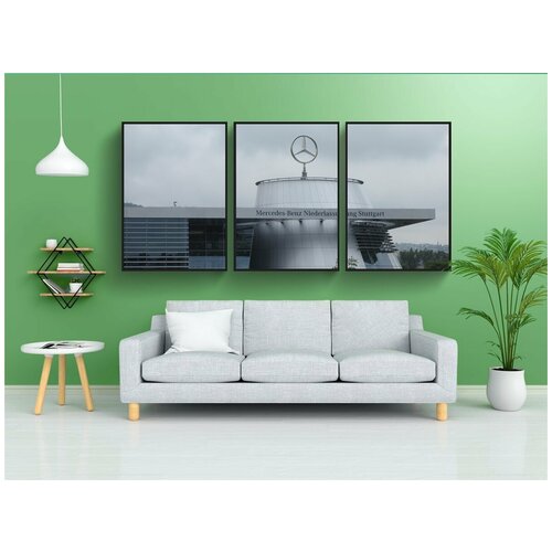 фото Набор модулных постеров для интерьера "мерседес бенц, штутгарт, германия" 60x90 см. в тубусе, без рамки lotsprints