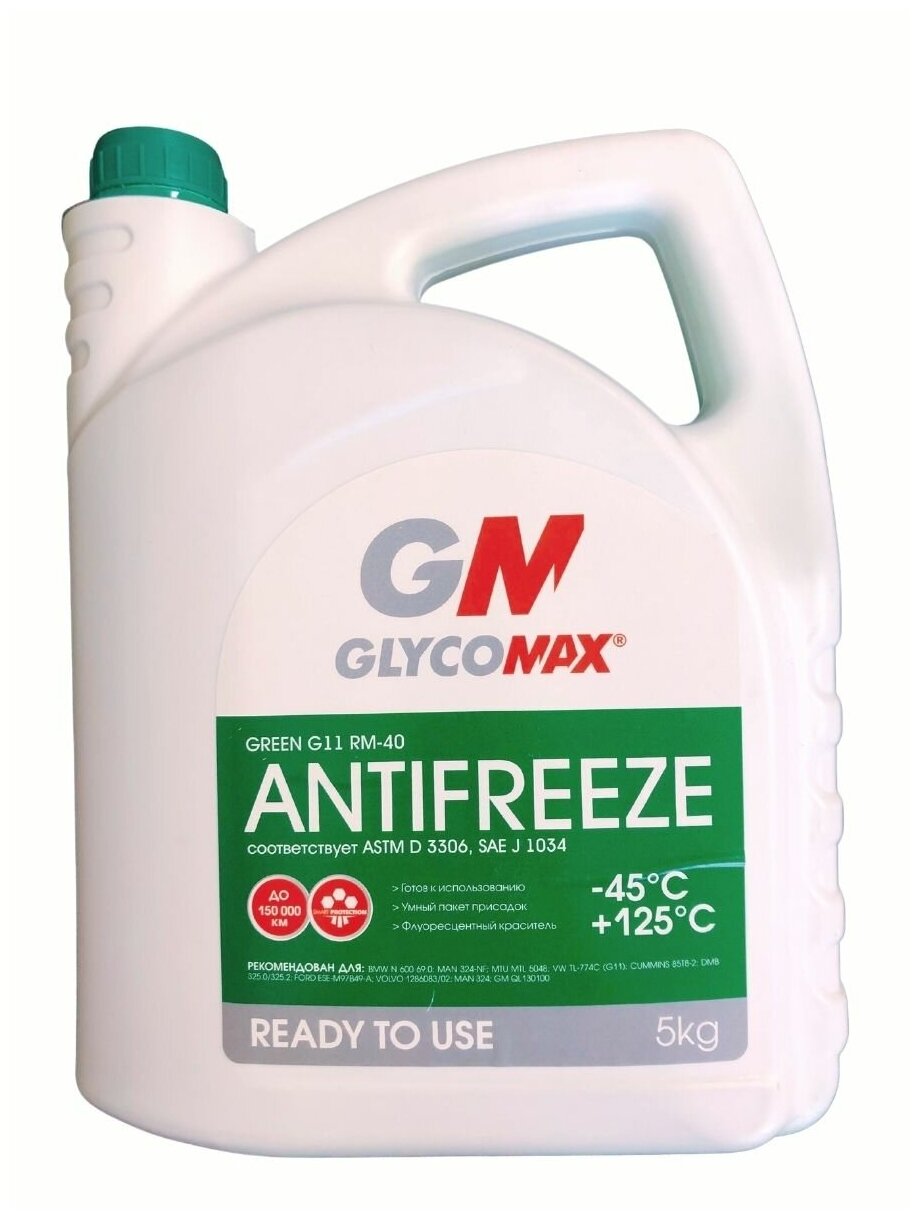 Антифриз GLYCOMAX GREEN G11 RM-40, 5 кг