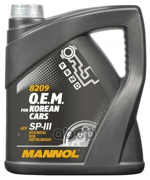 MANNOL 3042 MANNOL ATF SP-III Масло трансмиссионное (4л)