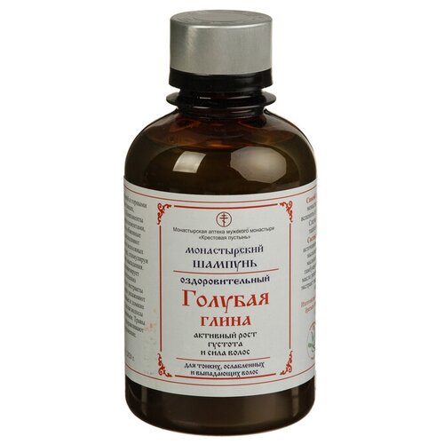 Шампунь Монастырский «Глина голубая», бессульфатный 200 мл