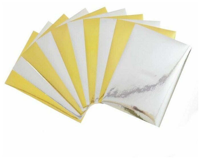 Набор цветной мелованной бумаги, А4, 10 листов (5 золото+5 серебро), самоклеящаяся