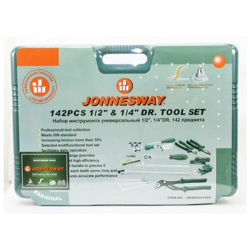 фото Универсальный набор инструмента 1/4, 1/2dr jonnesway s04h524142s