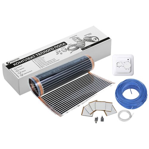 Комплект теплого пола с терморегулятором 75 кв м Инфракрасный Пленочный 9550₽
