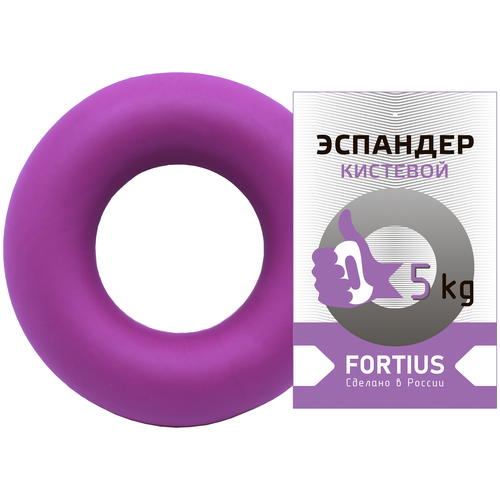 фото Эспандер кистевой fortius, 5 кг, цвет фиолетовый