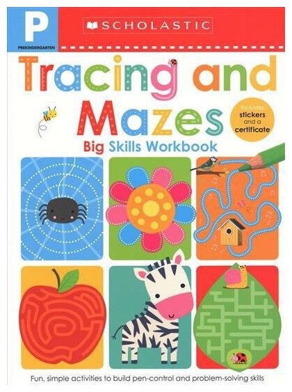 Tracing And Mazes Big Skills Workbook - фото №1