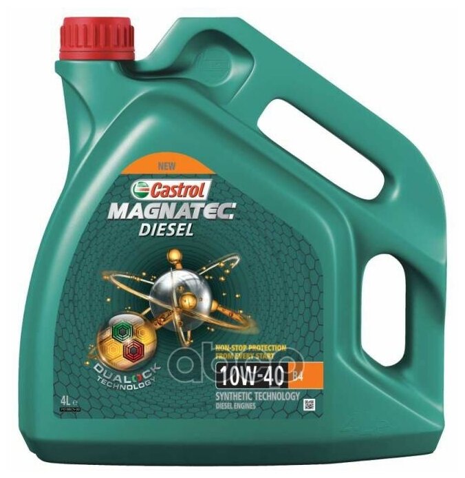 Castrol Castrol 10w40 (4l) Magnatec Diesel B4 Dualock_масло Моторное! (Полусинт.) Acea A3/B4, Api Sn