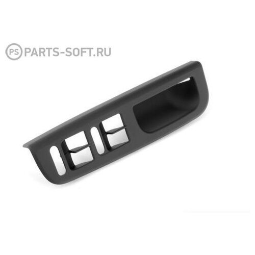 VAG 3B1867171EA94 Кожух AUDI/VW