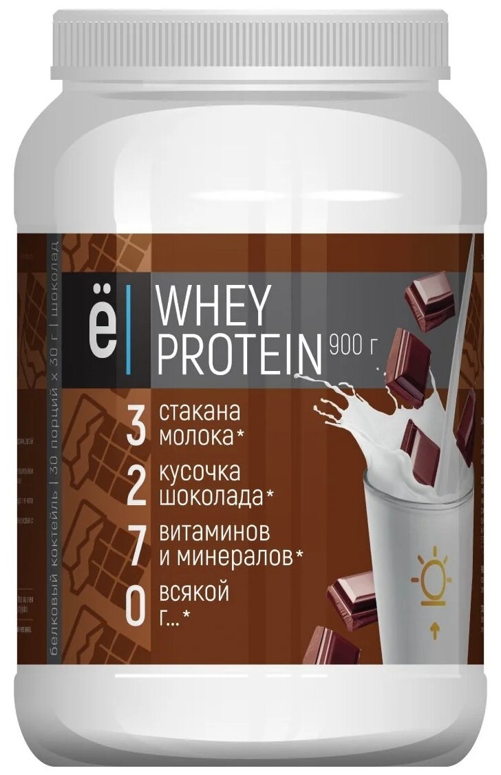 |  | WHEY PROTEIN, 900 , : 