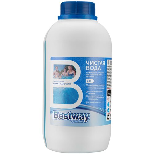Универсальное жидкое средство дезинфектор 4 в 1 для бассейна Чистая вода Bestwаy Chemicals