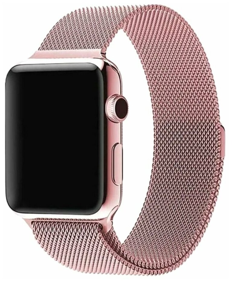 Ремешок магнитный Милан для Apple Watch 42 / 44 / 45 мм, для любой серии, цвет розовое золото металл