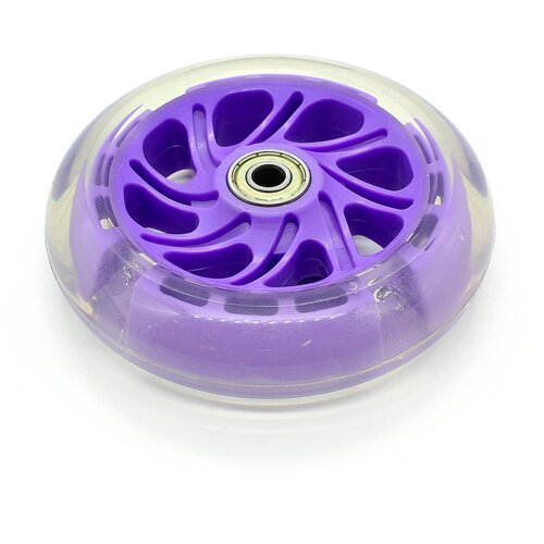 Колесо переднее светящееся для трехколесного самоката 120 мм (фиолетовое)