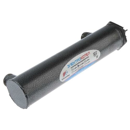 Электрокотел ЭВПМ 45 Электромаш эконом 45 кВт 220380 В 600400₽