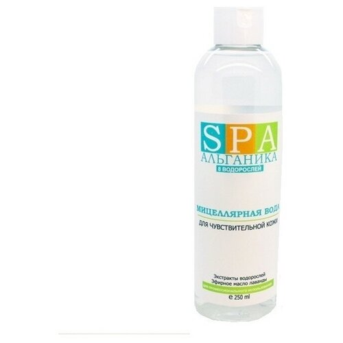 Мицеллярная вода для лица Альганика Мицеллярная вода для чувствительной кожи