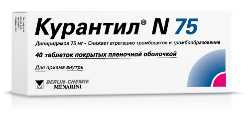 Курантил N таб. п/о плен., 75 мг, 40 шт.