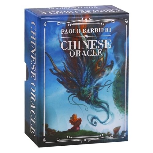 Гадальные карты Lo Scarabeo Chinese oracle, 24 карты барбьери п звездные драконы star dragons