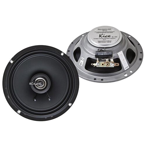Акустика коаксиальная Kicx SL 165 299000₽