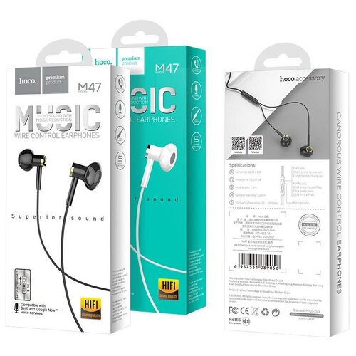 Проводные наушники HOCO M47 Canorous Jack 35mm 12 м белый контроллер с микрофоном 47200₽