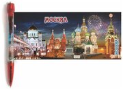 Ручка панорама Москва 14 см 2 штуки