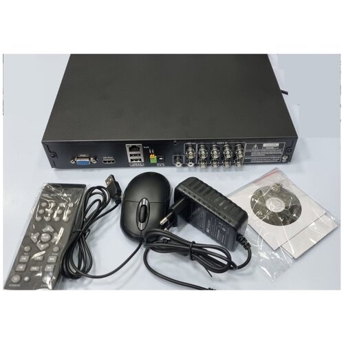 Гибридный видеорегистратор 8 Аналоговых камер или 8 iP NVR видеорегистратор на XMEYE 445000₽