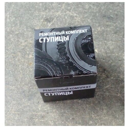 Ключ баллонный крест 17 х 19 х 21 х 1/2