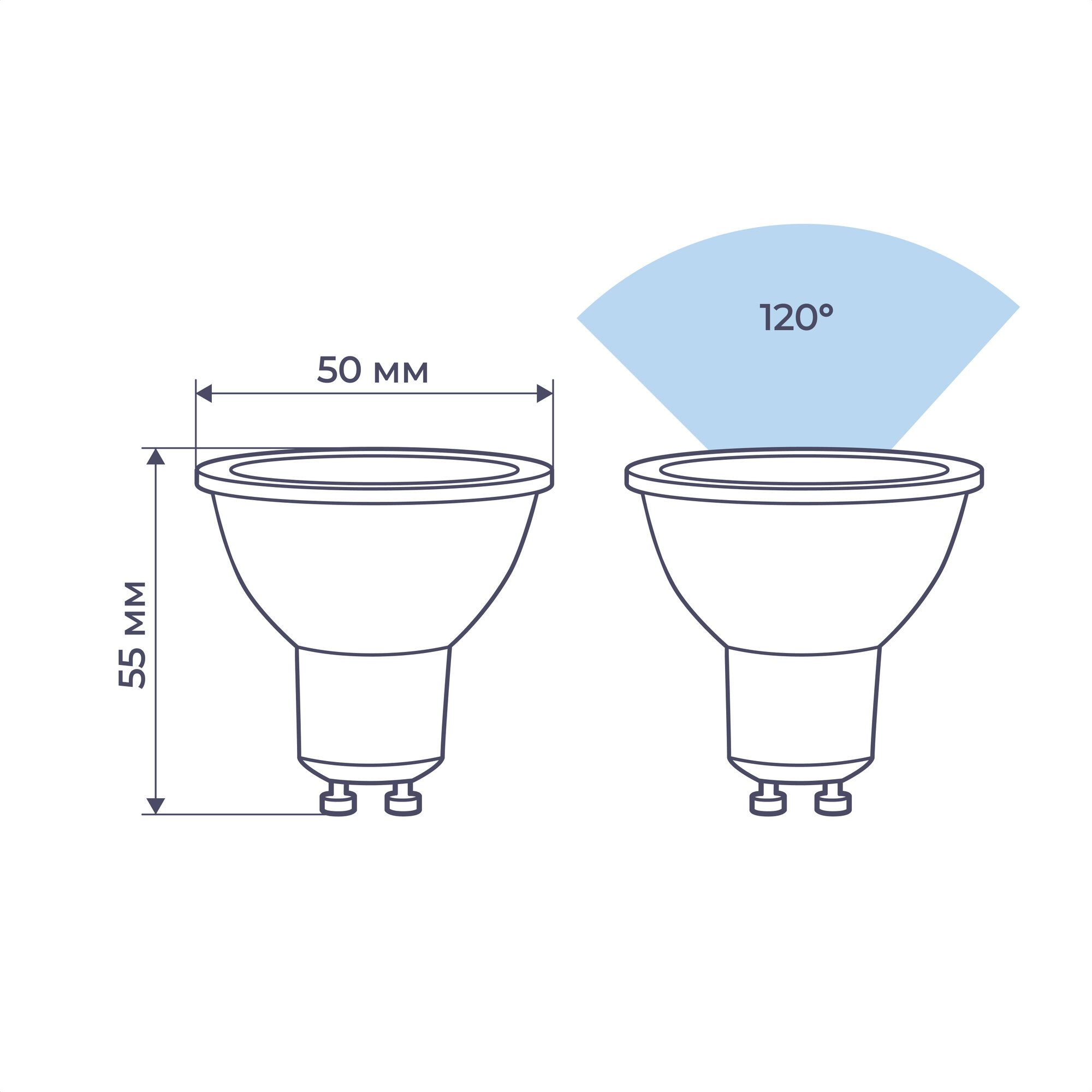 Лампа светодиодная Homsly, 8Вт, MR16, GU10, 3000К