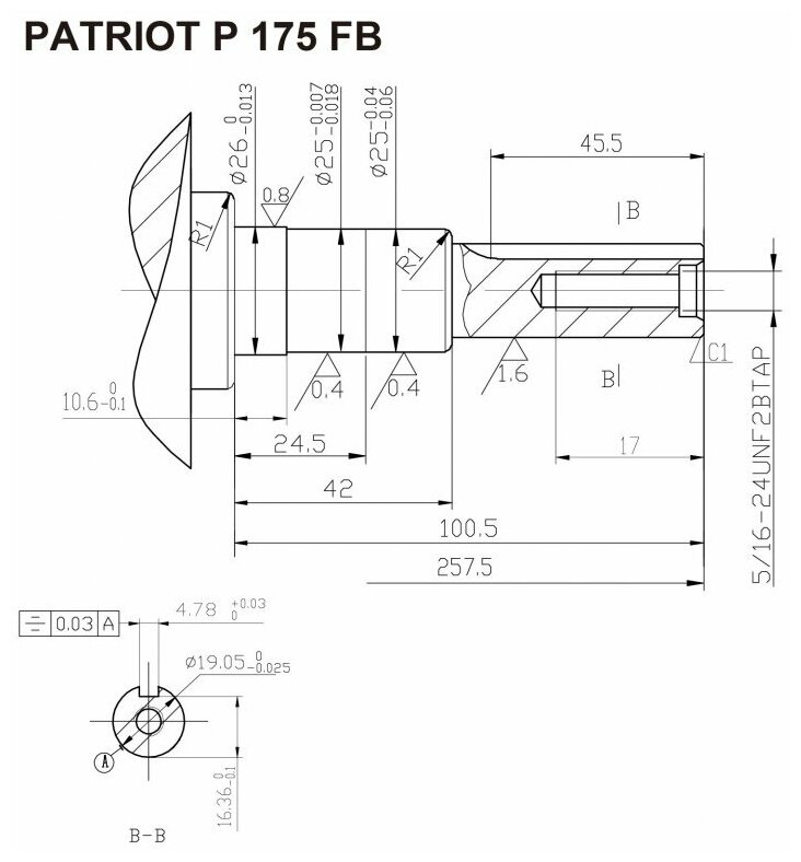 Двигатель Patriot - фото №8