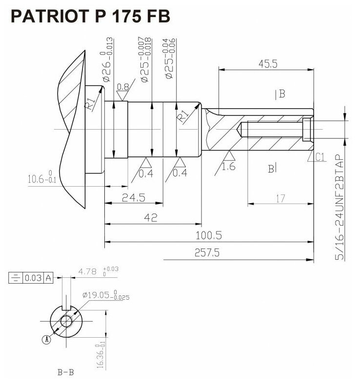 Двигатель Patriot P175FB