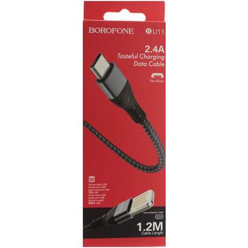 Кабель micro USB BOROFONE BU11, 2A, Черный кабель micro usb borofone bx17 2a черный