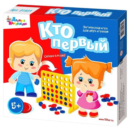 Настольная игра Десятое королевство Кто первый 01931