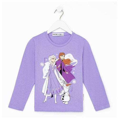 Лонгслив Kaftan, размер 34, сиреневый, фиолетовый футболка для девочки цвет сиреневый единорог рост 122 см