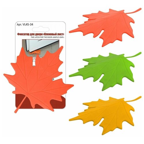 Фиксатор для двери - Кленовый лист цвет микс 1 шт в комплекте 414₽