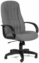 Офисное кресло Chairman 685 20-23 серый, (7150635)