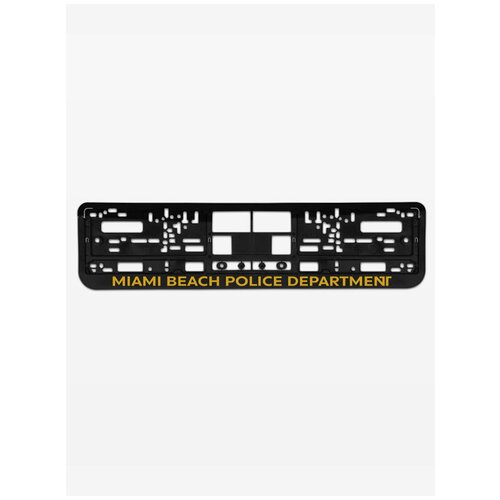 Номерная рамка для автомобиля 