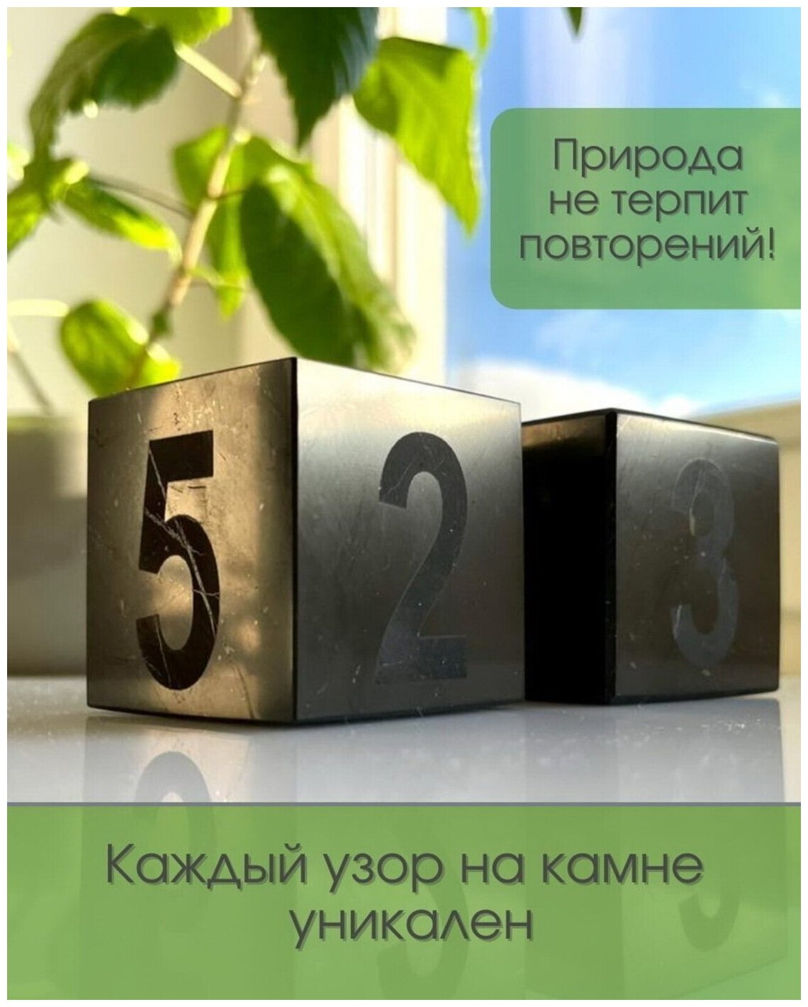 Вечный календарь / вечный календарь настольный / вечный календарь ...