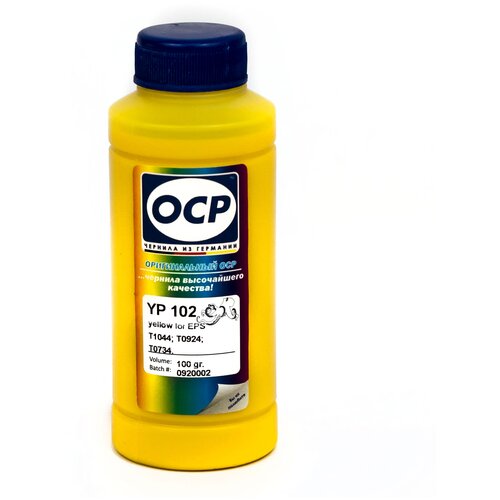 Чернила OCP YP 102 желтые пигментные для Epson DuraBrite принтеров 100мл. чернила ocp cp 115 голубые пигментные для epson durabrite принтеров 100мл