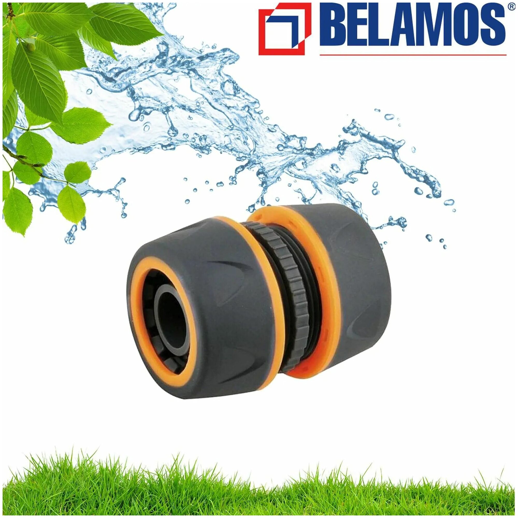 Муфта для шланга Belamos 5818Е 3/4"x3/4" - фото №10