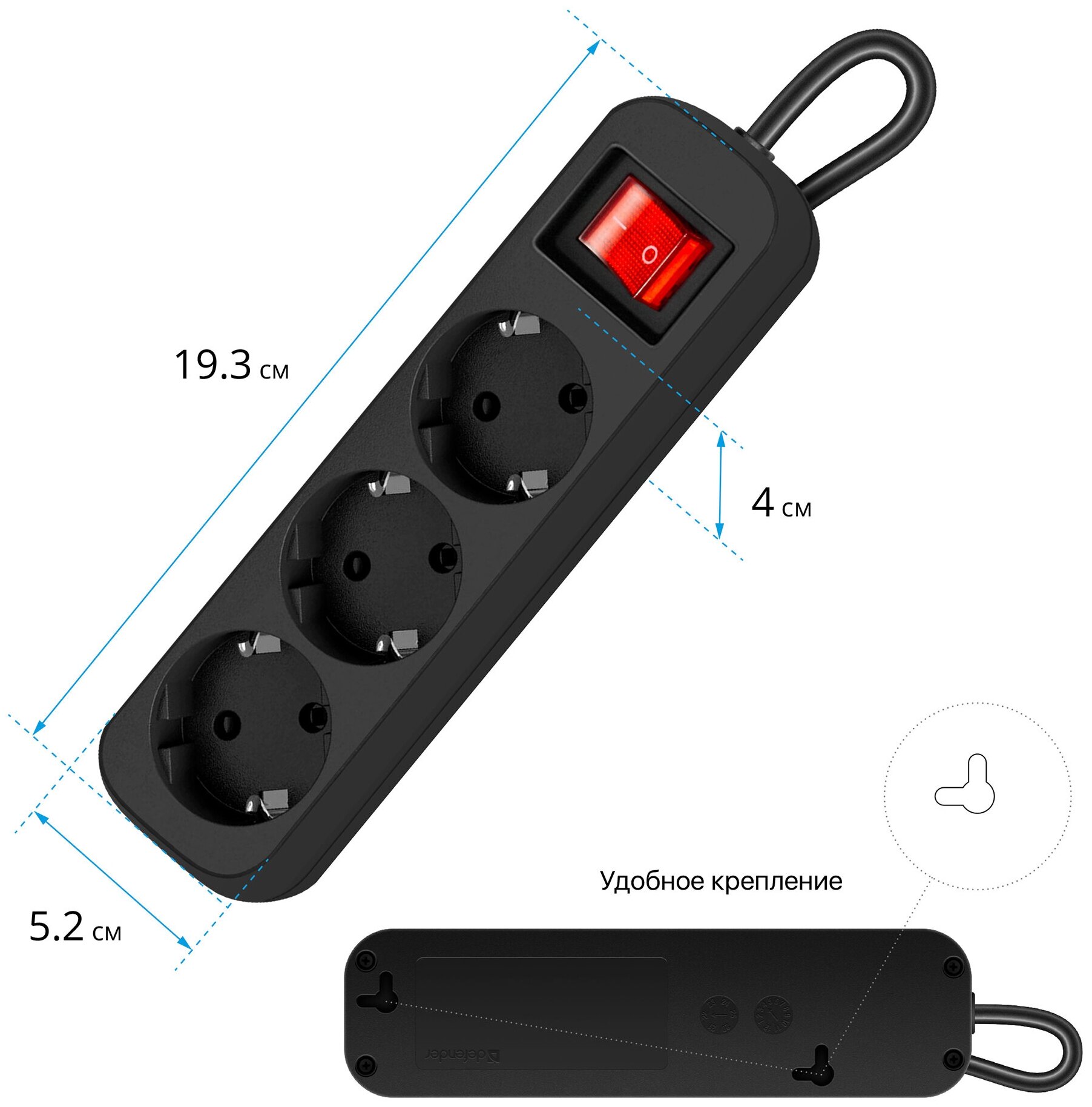 Удлинитель сетевой Defender G330, 3 розетки с заземлением , 3 метра , выключатель , черный