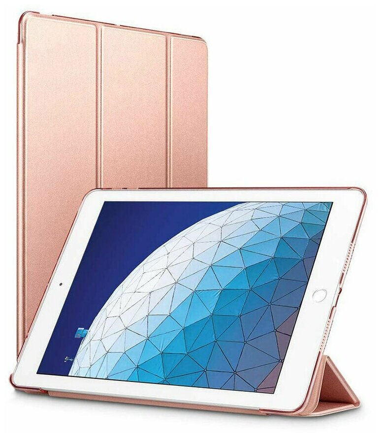YOHO Чехол книжка для iPad Pro 12.9 (2020). Розовое золото YCHIPP1292RZ
