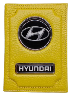 Обложка для автодокументов HYUNDAI 1-6-716, желтый
