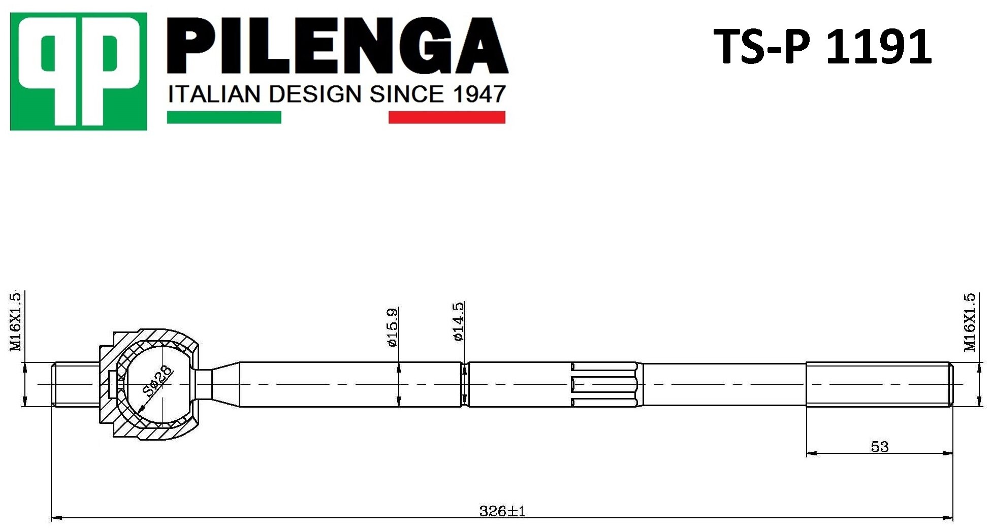 Рулевая тяга PILENGA TS-P 1191