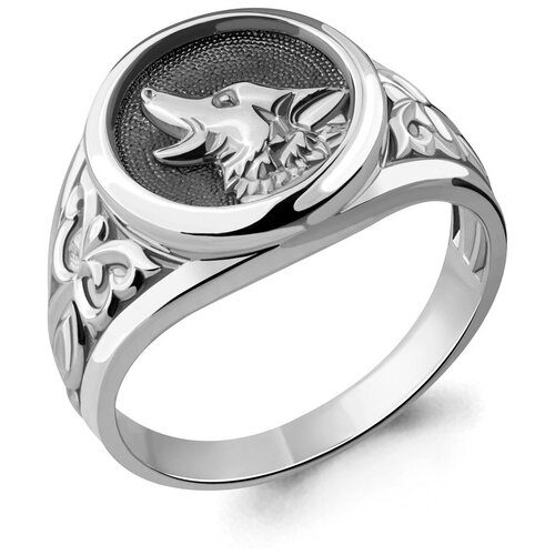 фото Кольцо из серебра яхонт ювелирный арт. 200356