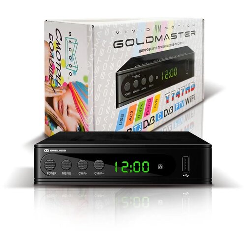 Комбинированный тюнер GoldMaster T-747HD HD (DVB-T2/DVB-C/IPTV/YouTube)