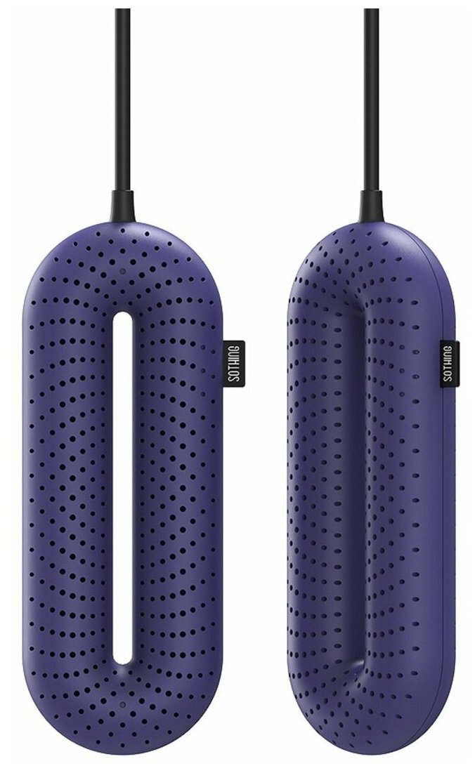    Xiaomi Sothing Zero-Shoes Dryer   purple