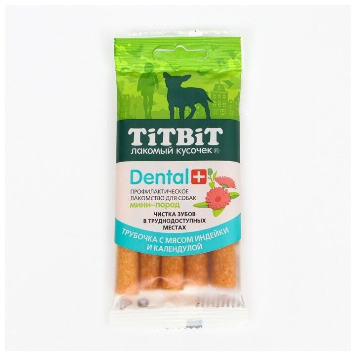 TitBit ДЕНТАЛ+ Трубочка с мясом индейки для собак мини-пород 18г
