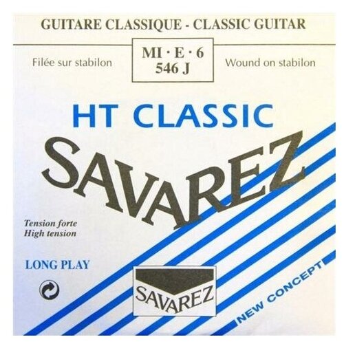 Набор струн SAVAREZ HT Classic 546J, 1 уп. 545j ht classic отдельная 5 я струна для классической гитары сильное натяжение savarez