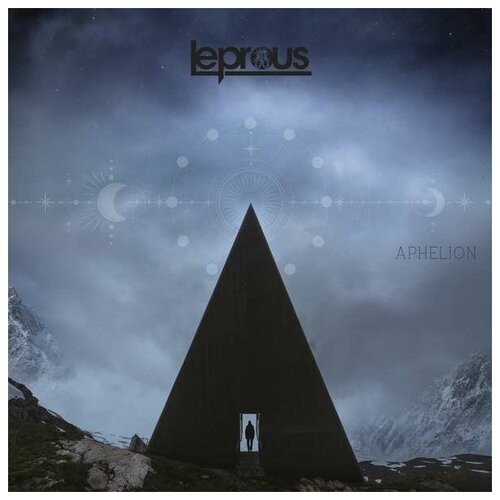 LEPROUS APHELION 2LP+CD 180 Gram Black Vinyl Gatefold 12