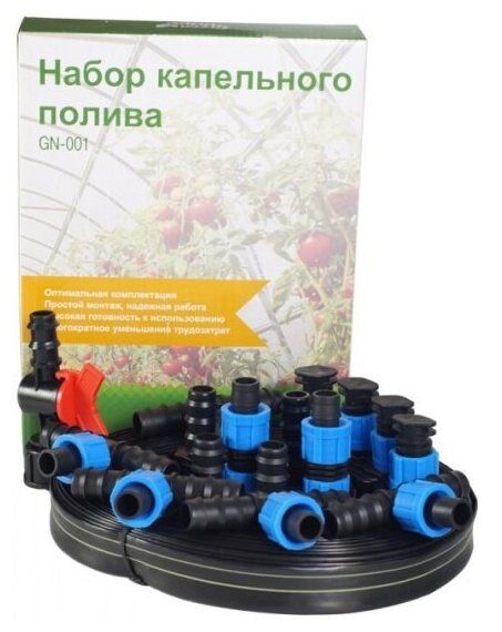 Green Helper Набор капельного полива на основе капельной ленты GN-001N - фотография № 3